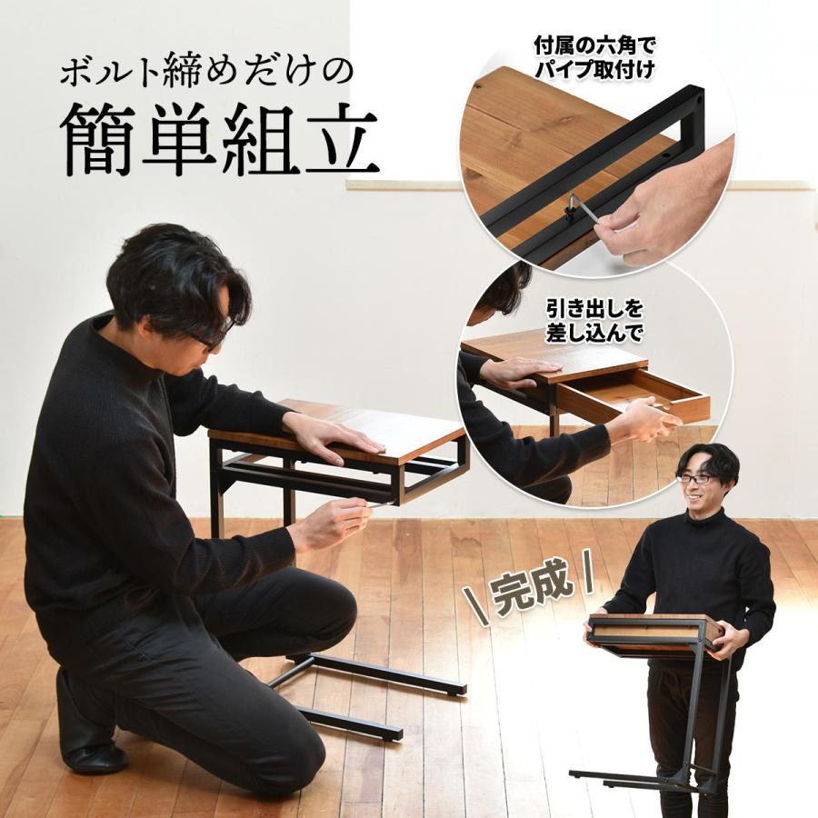 ソファーサイドテーブル 引き出し スチール脚 コの字 天然木 木目調 木製 infinite ブラウン 引出し 収納付き ヴィンテージ 北欧 モダン レトロ おしゃれ | ブランド登録なし | 15