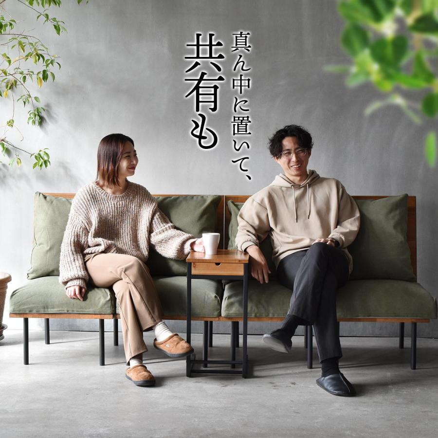 ソファーサイドテーブル 引き出し スチール脚 コの字 天然木 木目調 木製 infinite ブラウン 引出し 収納付き ヴィンテージ 北欧 モダン レトロ おしゃれ | ブランド登録なし | 18