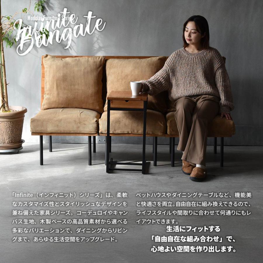 ソファーサイドテーブル 引き出し スチール脚 コの字 天然木 木目調 木製 infinite ブラウン 引出し 収納付き ヴィンテージ 北欧 モダン レトロ おしゃれ | ブランド登録なし | 02