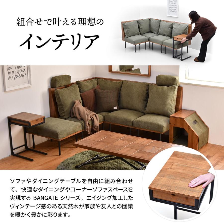 ソファーサイドテーブル 引き出し スチール脚 コの字 天然木 木目調 木製 infinite ブラウン 引出し 収納付き ヴィンテージ 北欧 モダン レトロ おしゃれ | ブランド登録なし | 05