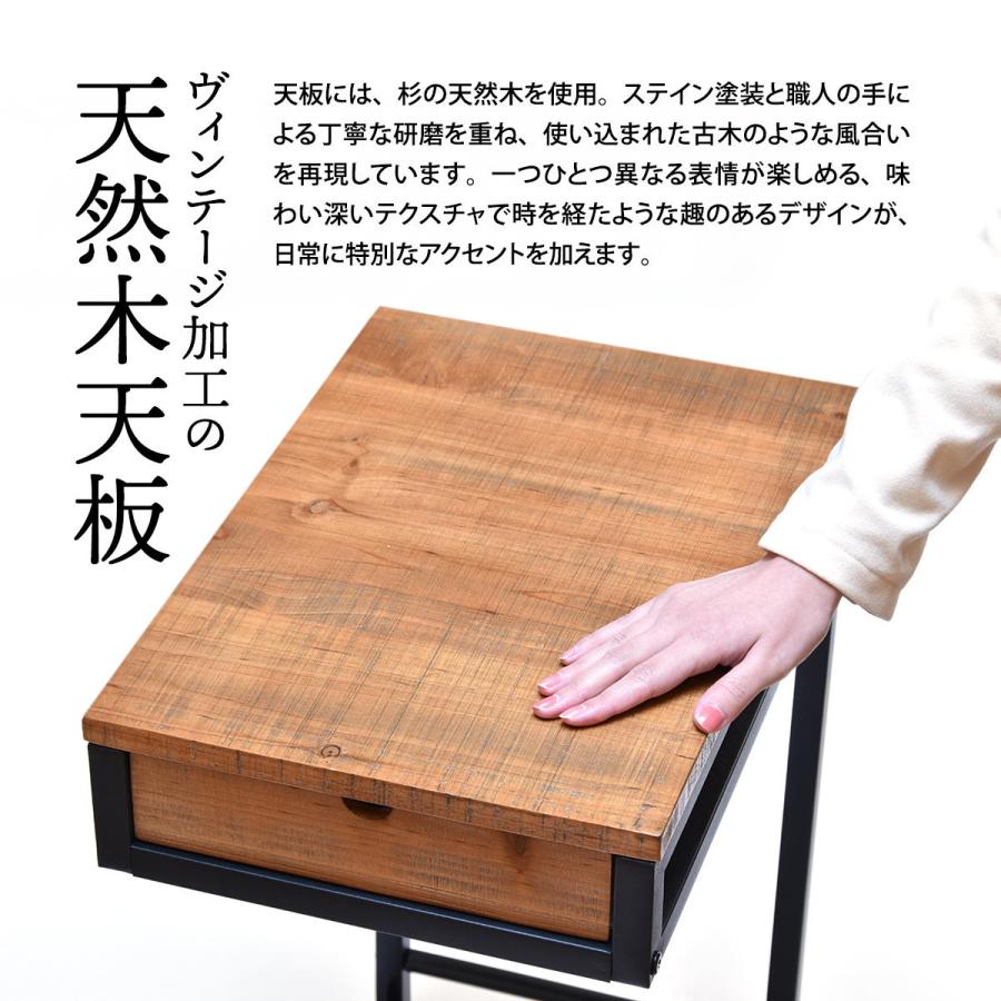ソファーサイドテーブル 引き出し スチール脚 コの字 天然木 木目調 木製 infinite ブラウン 引出し 収納付き ヴィンテージ 北欧 モダン レトロ おしゃれ | ブランド登録なし | 09