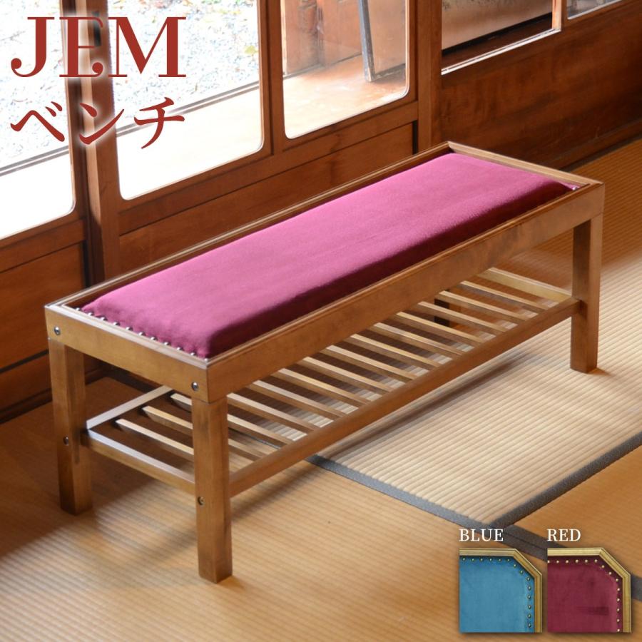 ベンチ 2人掛け リビング 二人掛け ダイニングベンチ ベンチチェアー 大正ロマン 大正浪漫 家具 レトロ ベロア 鋲 クラシカル JEM | 