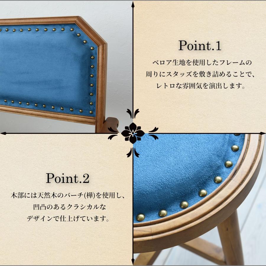 ベンチ 2人掛け リビング 二人掛け ダイニングベンチ ベンチチェアー 大正ロマン 大正浪漫 家具 レトロ ベロア 鋲 クラシカル JEM |  | 02