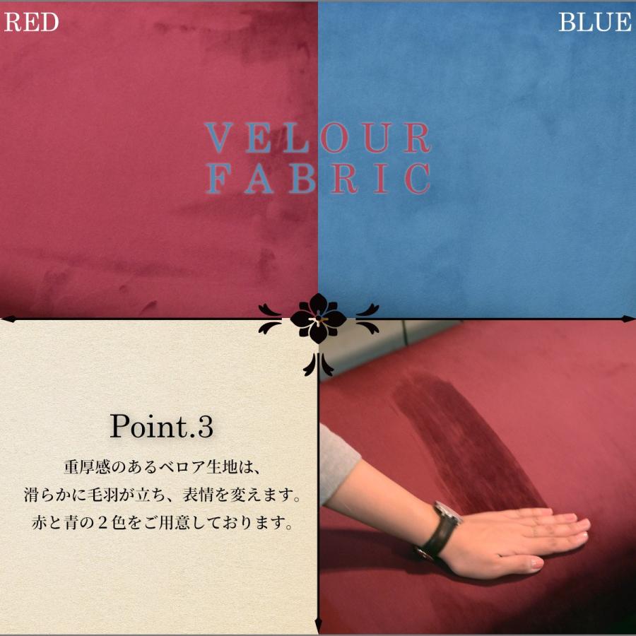 ベンチ 2人掛け リビング 二人掛け ダイニングベンチ ベンチチェアー 大正ロマン 大正浪漫 家具 レトロ ベロア 鋲 クラシカル JEM |  | 03