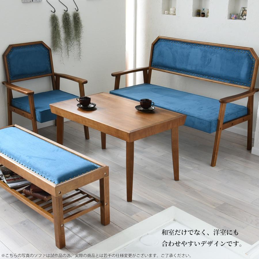 ベンチ 2人掛け リビング 二人掛け ダイニングベンチ ベンチチェアー 大正ロマン 大正浪漫 家具 レトロ ベロア 鋲 クラシカル JEM |  | 06