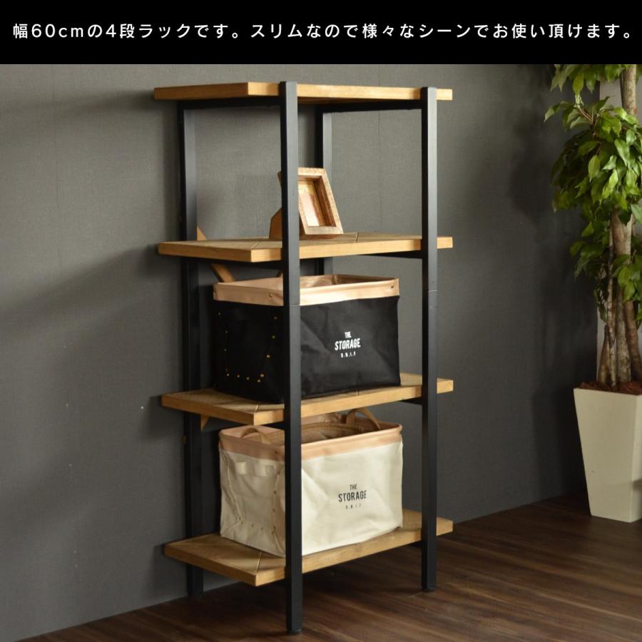 4段ラック 幅60cm オープン 収納 木製 棚 本棚 シェルフ 間仕切り ディスプレイ リビング キッチン 収納家具 飾り棚 カレイド |  | 01