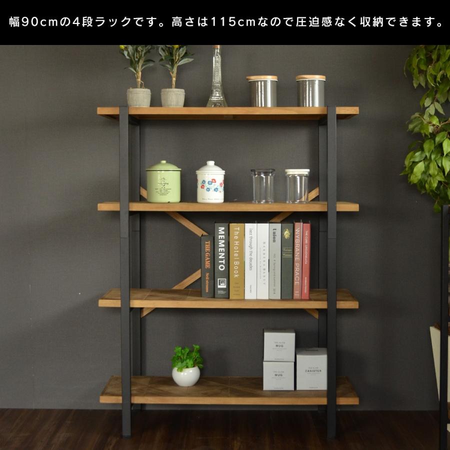 4段ラック 幅90cm オープン 収納 木製 棚 本棚 シェルフ 間仕切り ディスプレイ リビング キッチン 収納家具 飾り棚 カレイド |  | 01