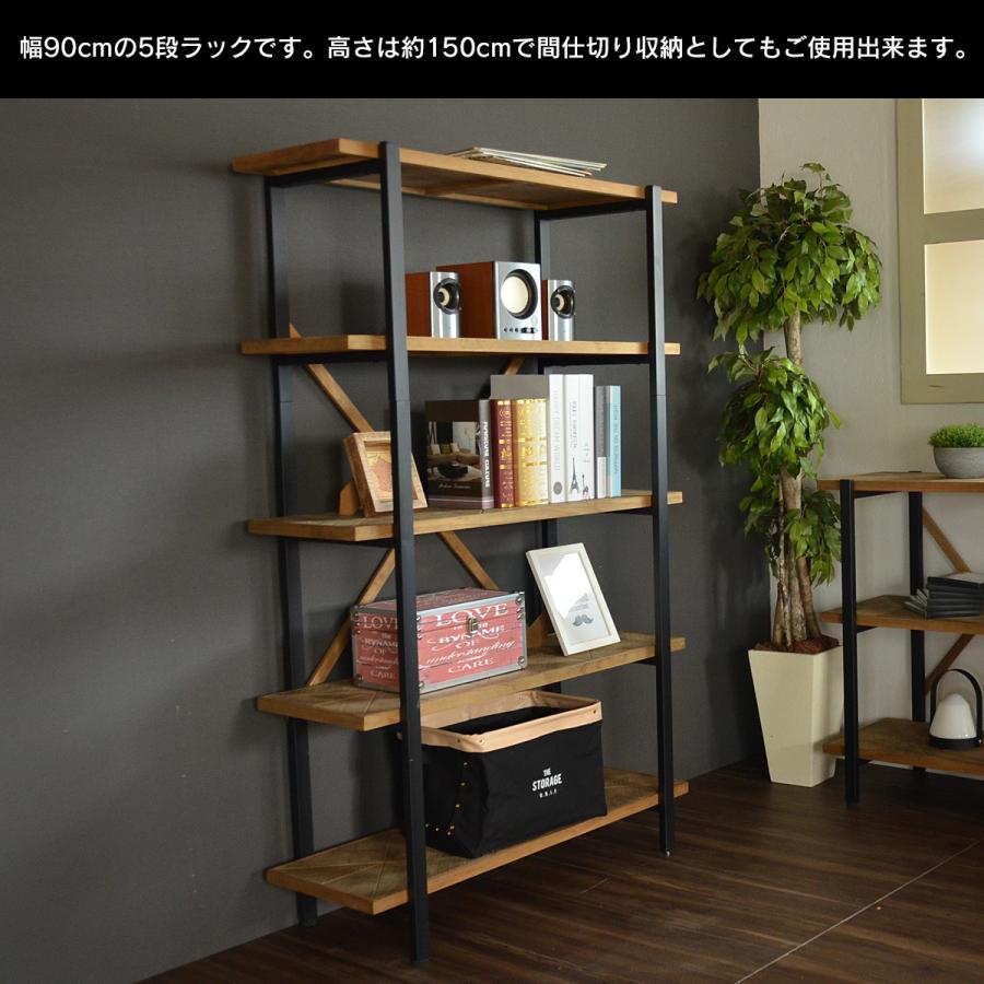 5段ラック 幅90cm オープン 収納 木製 棚 本棚 シェルフ 間仕切り ディスプレイ リビング キッチン 収納家具 飾り棚 カレイド |  | 01