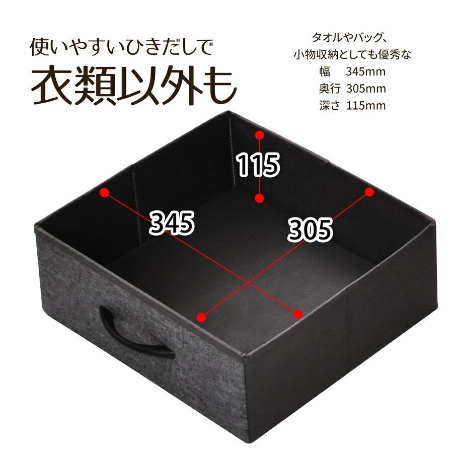 ハンガーラック 棚付き 引き出し付き 2段 左右上下伸縮ハンガー 引出し2個付き 伸縮 長さ調整 長さ調節 ハンガーパイプ2本 ワードローブ 木製 引き出し付き | ブランド登録なし | 14
