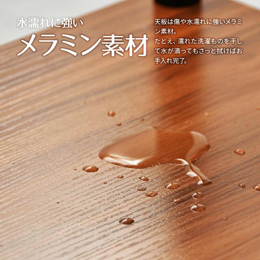 ハンガーラック 棚付き 引き出し付き 2段 左右上下伸縮ハンガー 引出し2個付き 伸縮 長さ調整 長さ調節 ハンガーパイプ2本 ワードローブ 木製 引き出し付き | ブランド登録なし | 16