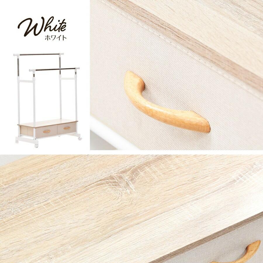 ハンガーラック 棚付き 引き出し付き 2段 左右上下伸縮ハンガー 引出し2個付き 伸縮 長さ調整 長さ調節 ハンガーパイプ2本 ワードローブ 木製 引き出し付き | ブランド登録なし | 19