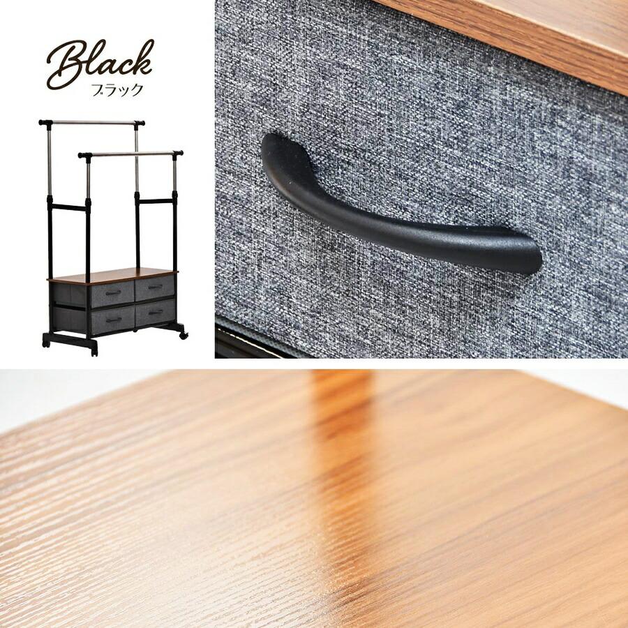 ハンガーラック 棚付き 引き出し付き 2段 左右上下伸縮ハンガー 引出し4個付き 伸縮 長さ調整 長さ調節 ハンガーパイプ2本 ワードローブ 木製 引き出し付き | ブランド登録なし | 18