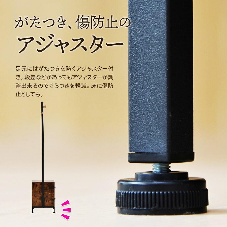 ハンガーラック 引出し2個付き 木製 収納付き コンパクト 省スペース ミニマルワードローブ コートハンガー 衣類収納 ワードローブ 引き出し付き コート掛け | ブランド登録なし | 15