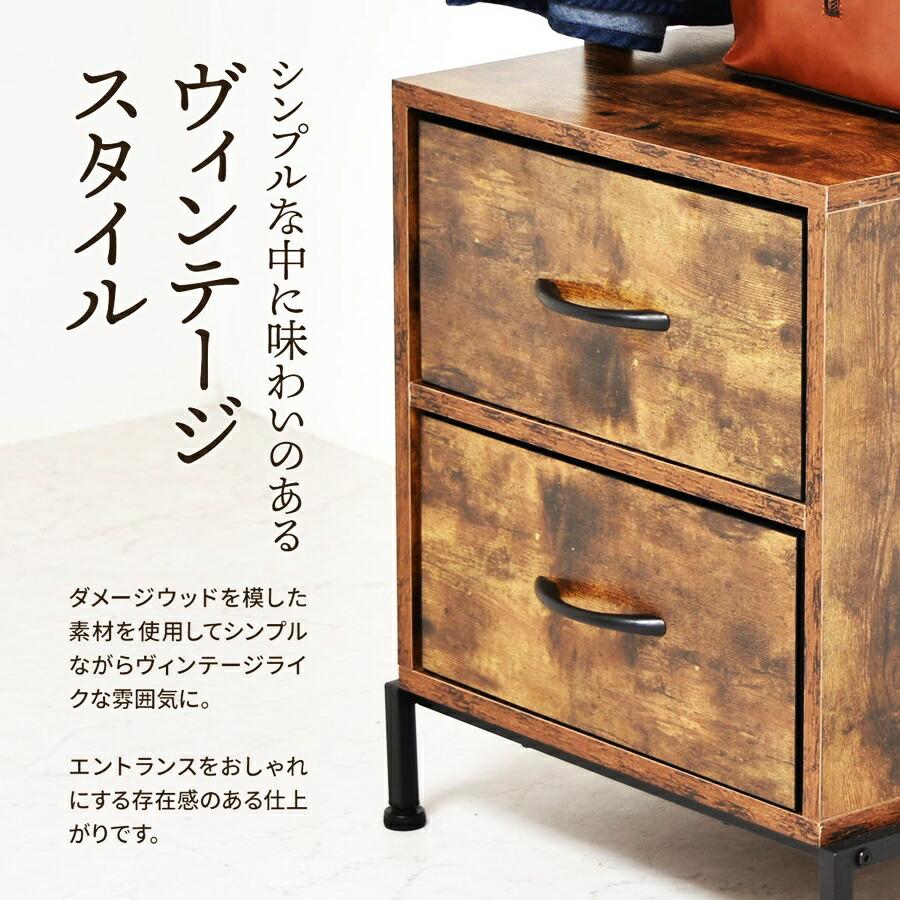 ハンガーラック 引出し2個付き 木製 収納付き コンパクト 省スペース ミニマルワードローブ コートハンガー 衣類収納 ワードローブ 引き出し付き コート掛け | ブランド登録なし | 04