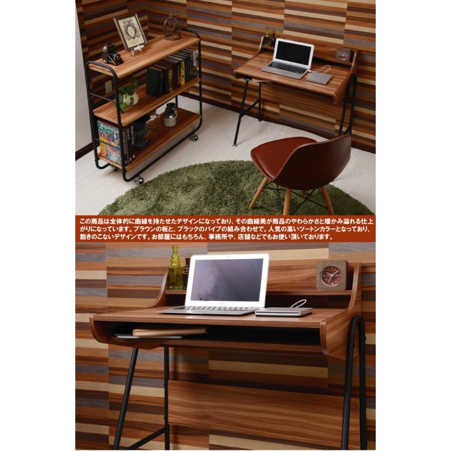 パソコンデスク 勉強机 棚付き 木製 デスク アイアン パイプ 収納 北欧 机 パソコン台 ライティング メラミン 書斎 ユニット PCデスク |  | 01
