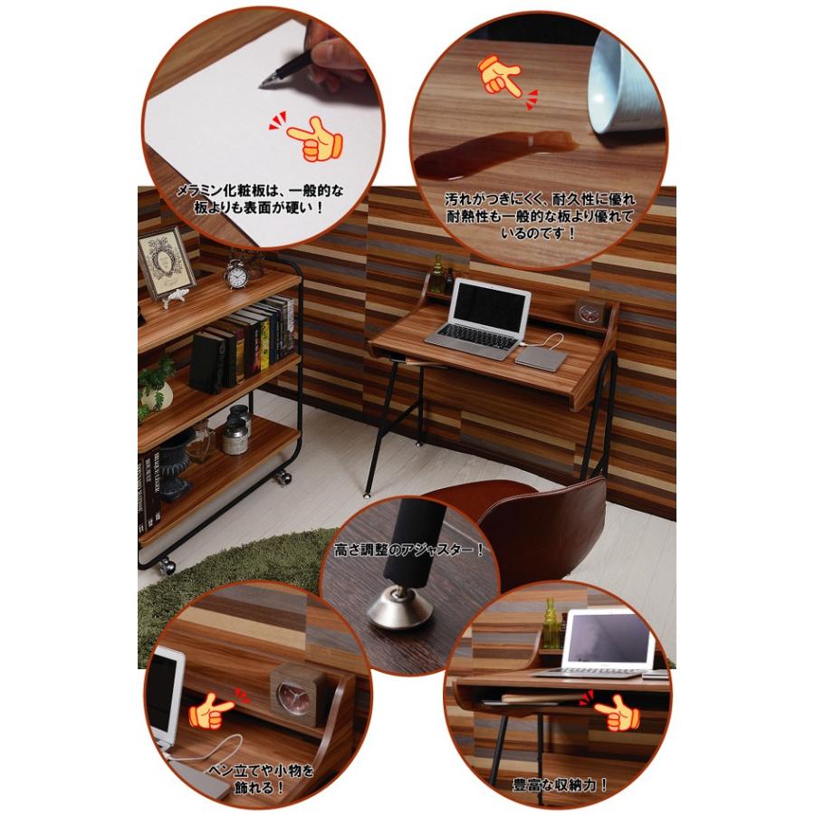 パソコンデスク 勉強机 棚付き 木製 デスク アイアン パイプ 収納 北欧 机 パソコン台 ライティング メラミン 書斎 ユニット PCデスク |  | 03