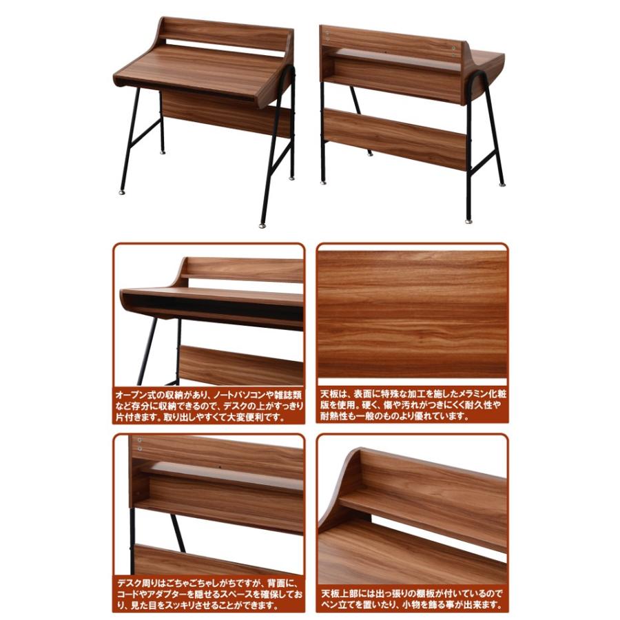 パソコンデスク 勉強机 棚付き 木製 デスク アイアン パイプ 収納 北欧 机 パソコン台 ライティング メラミン 書斎 ユニット PCデスク |  | 04