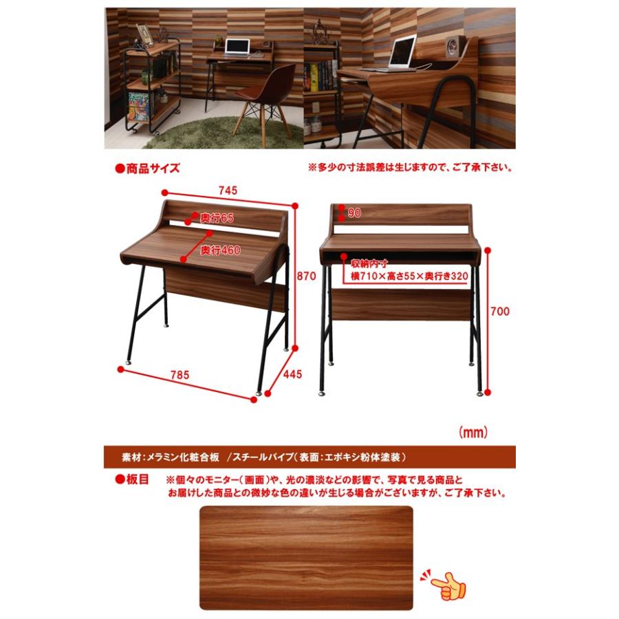 パソコンデスク 勉強机 棚付き 木製 デスク アイアン パイプ 収納 北欧 机 パソコン台 ライティング メラミン 書斎 ユニット PCデスク |  | 06