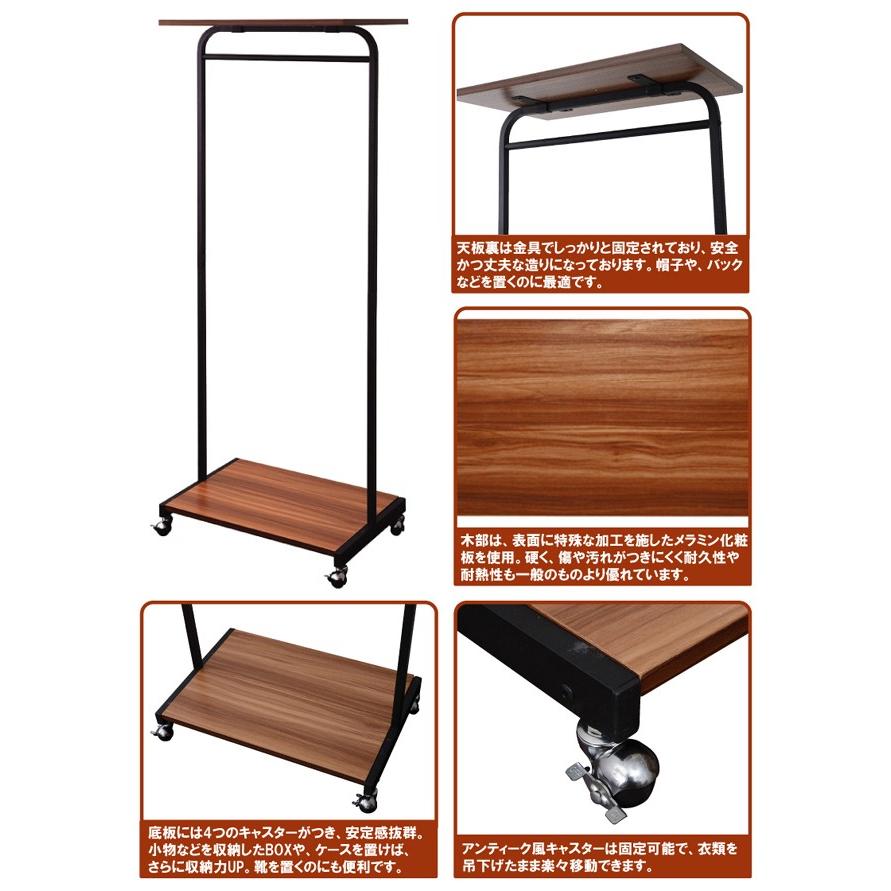 ハンガーラック幅60cm キャスター付きコートハンガー オープンラック 収納家具 洋服掛け 収納 衣類収納 シェルフ アイアン |  | 04