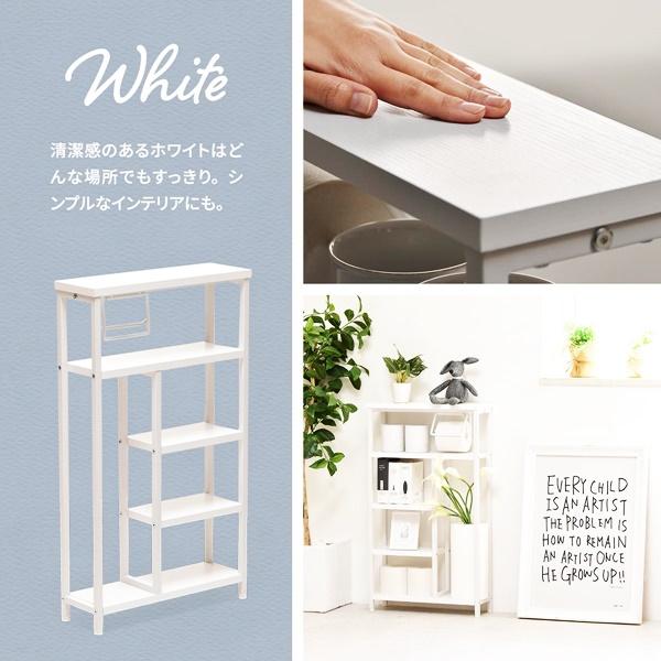 ペーパーホルダー付き収納ラック 木製 ４段ラック トイレットペーパーホルダー付き トイレラック トイレ収納 サニタリー収納 ラック トイレットペーパー収納 | ブランド登録なし | 15