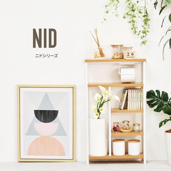 ペーパーホルダー付き収納ラック 木製 ４段ラック トイレットペーパーホルダー付き トイレラック トイレ収納 サニタリー収納 ラック トイレットペーパー収納 | ブランド登録なし | 03