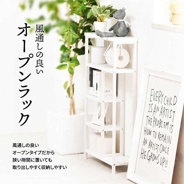 ペーパーホルダー付き収納ラック 木製 ４段ラック トイレットペーパーホルダー付き トイレラック トイレ収納 サニタリー収納 ラック トイレットペーパー収納 | ブランド登録なし | 06