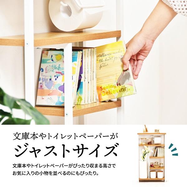 ペーパーホルダー付き収納ラック 木製 ４段ラック トイレットペーパーホルダー付き トイレラック トイレ収納 サニタリー収納 ラック トイレットペーパー収納 | ブランド登録なし | 09
