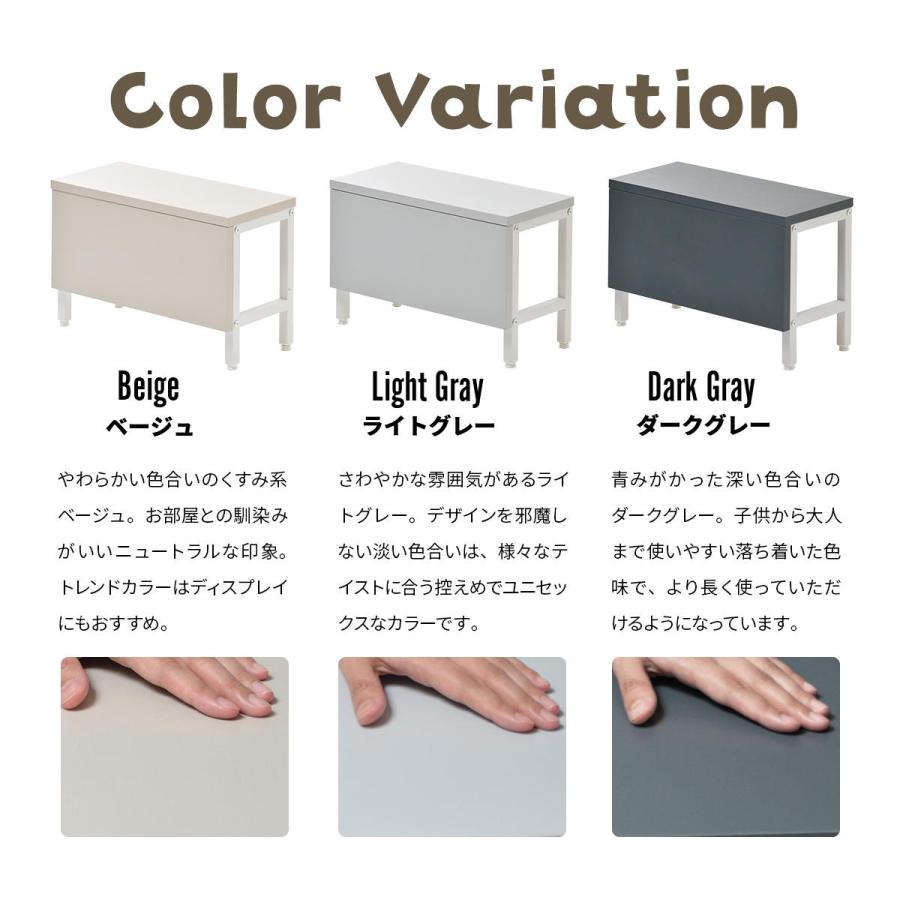 トイレの踏台 キッズデスク キッズチェア 3way 耐荷重約80kg 角型 木製 くすみカラー ベージュ グレー 踏み台 キッズデスク キッズテーブル キッズチェア | ブランド登録なし | 17