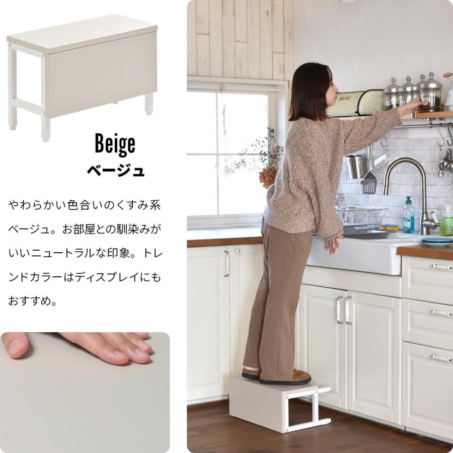 トイレの踏台 キッズデスク キッズチェア 3way 耐荷重約80kg 角型 木製 くすみカラー ベージュ グレー 踏み台 キッズデスク キッズテーブル キッズチェア | ブランド登録なし | 18