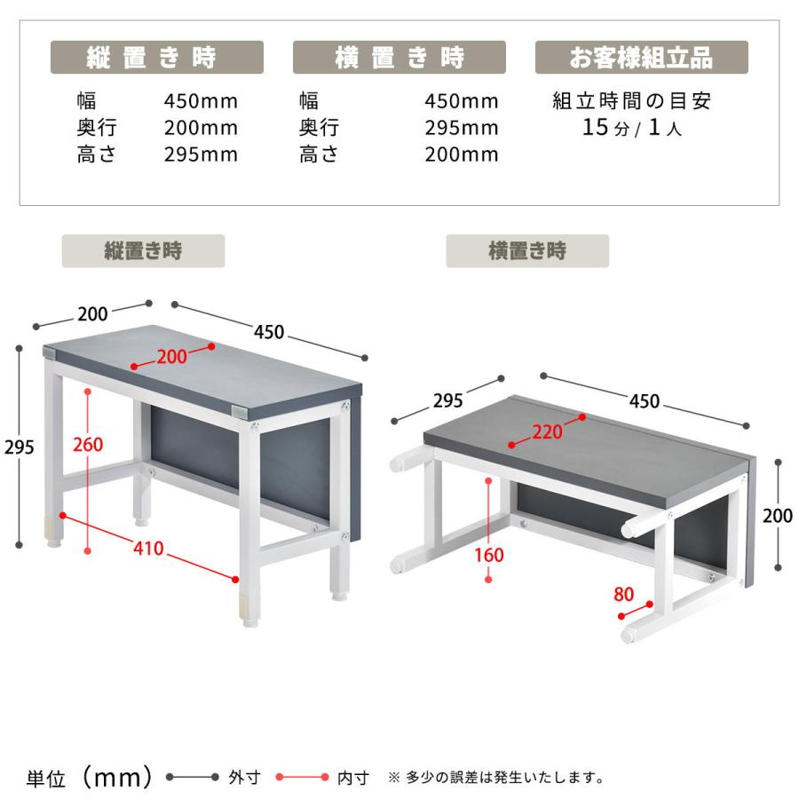 トイレの踏台 キッズデスク キッズチェア 3way 耐荷重約80kg 角型 木製 くすみカラー ベージュ グレー 踏み台 キッズデスク キッズテーブル キッズチェア | ブランド登録なし | 21