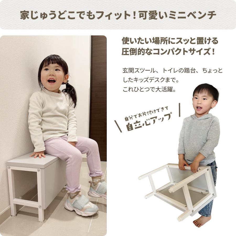トイレの踏台 キッズデスク キッズチェア 3way 耐荷重約80kg 角型 木製 くすみカラー ベージュ グレー 踏み台 キッズデスク キッズテーブル キッズチェア | ブランド登録なし | 04
