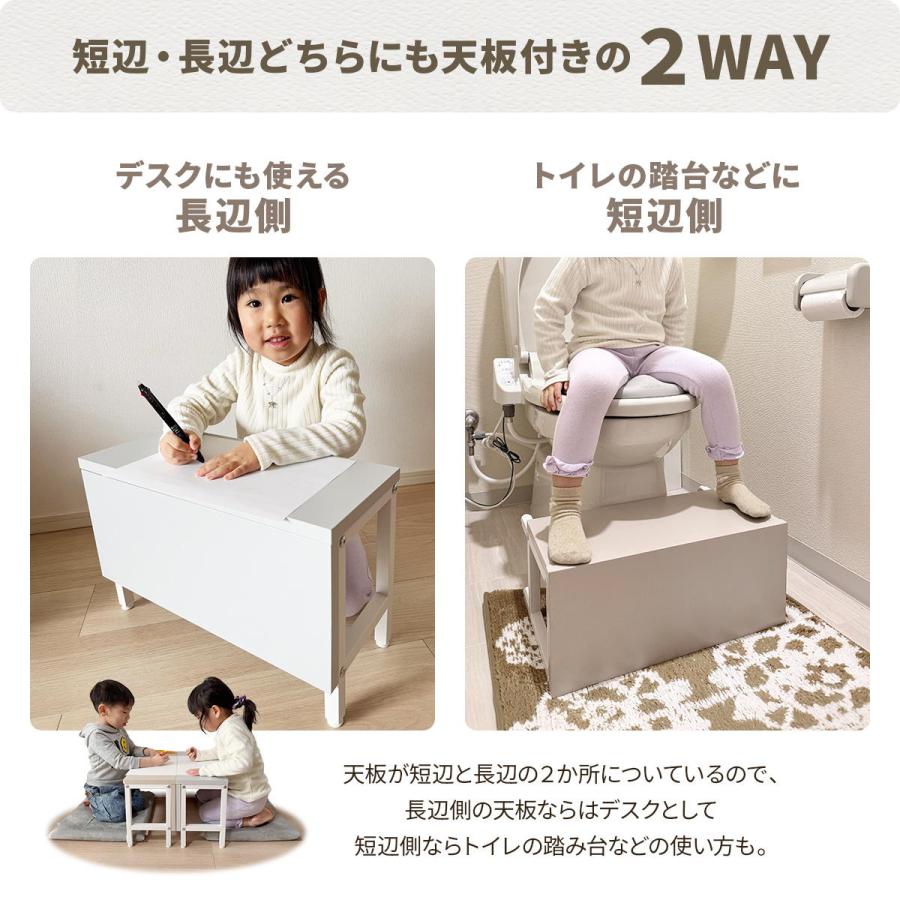 トイレの踏台 キッズデスク キッズチェア 3way 耐荷重約80kg 角型 木製 くすみカラー ベージュ グレー 踏み台 キッズデスク キッズテーブル キッズチェア | ブランド登録なし | 06