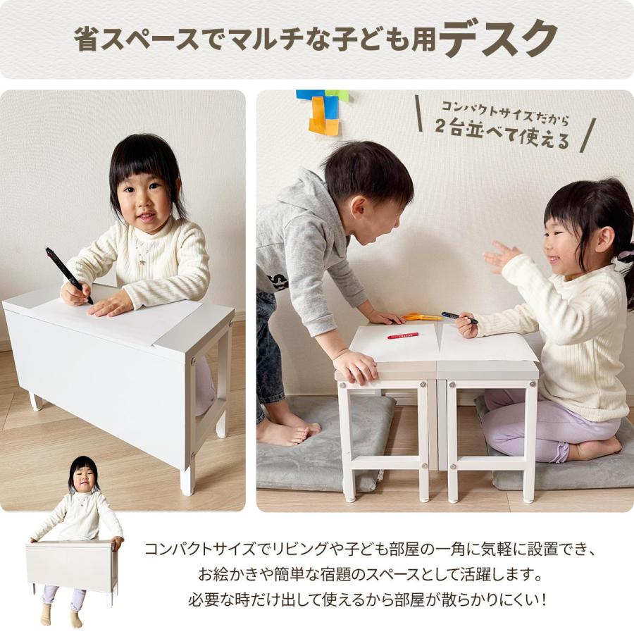 トイレの踏台 キッズデスク キッズチェア 3way 耐荷重約80kg 角型 木製 くすみカラー ベージュ グレー 踏み台 キッズデスク キッズテーブル キッズチェア | ブランド登録なし | 08