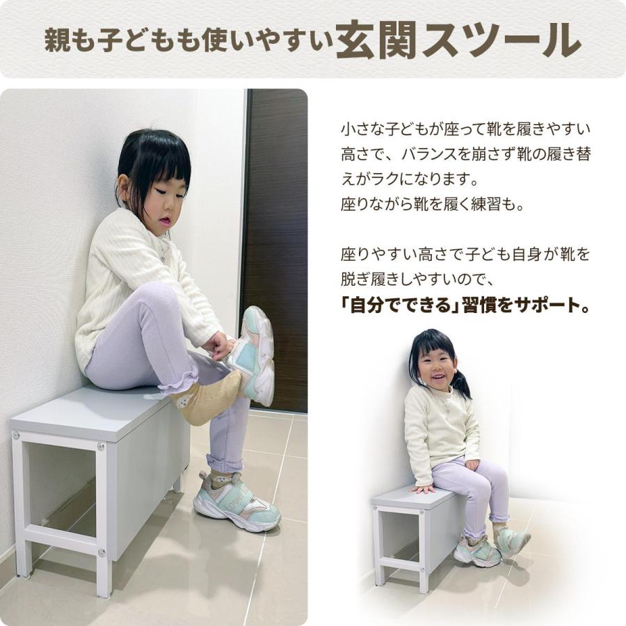 トイレの踏台 キッズデスク キッズチェア 3way 耐荷重約80kg 角型 木製 くすみカラー ベージュ グレー 踏み台 キッズデスク キッズテーブル キッズチェア | ブランド登録なし | 09