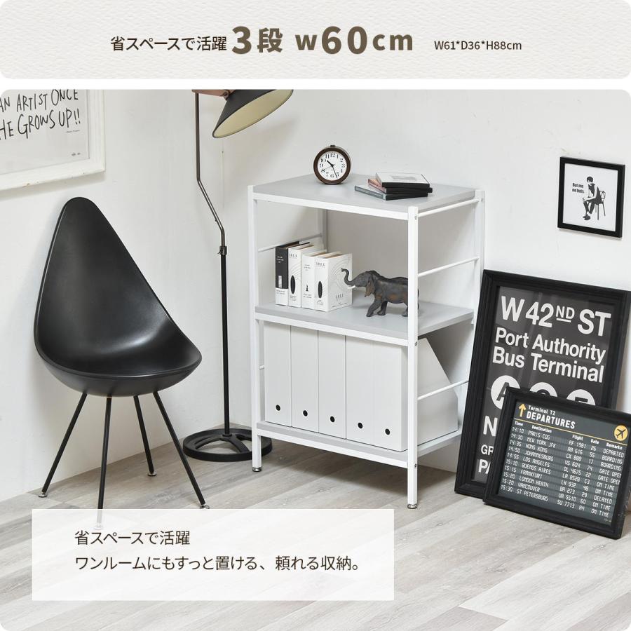 オープンラック 2段 幅90cm ローボード 収納棚 ベージュ ライトグレー 飾り棚 メラミン天板 シンプル おしゃれ 北欧 カントリー モダン レトロ リビング収納 | ブランド登録なし | 14