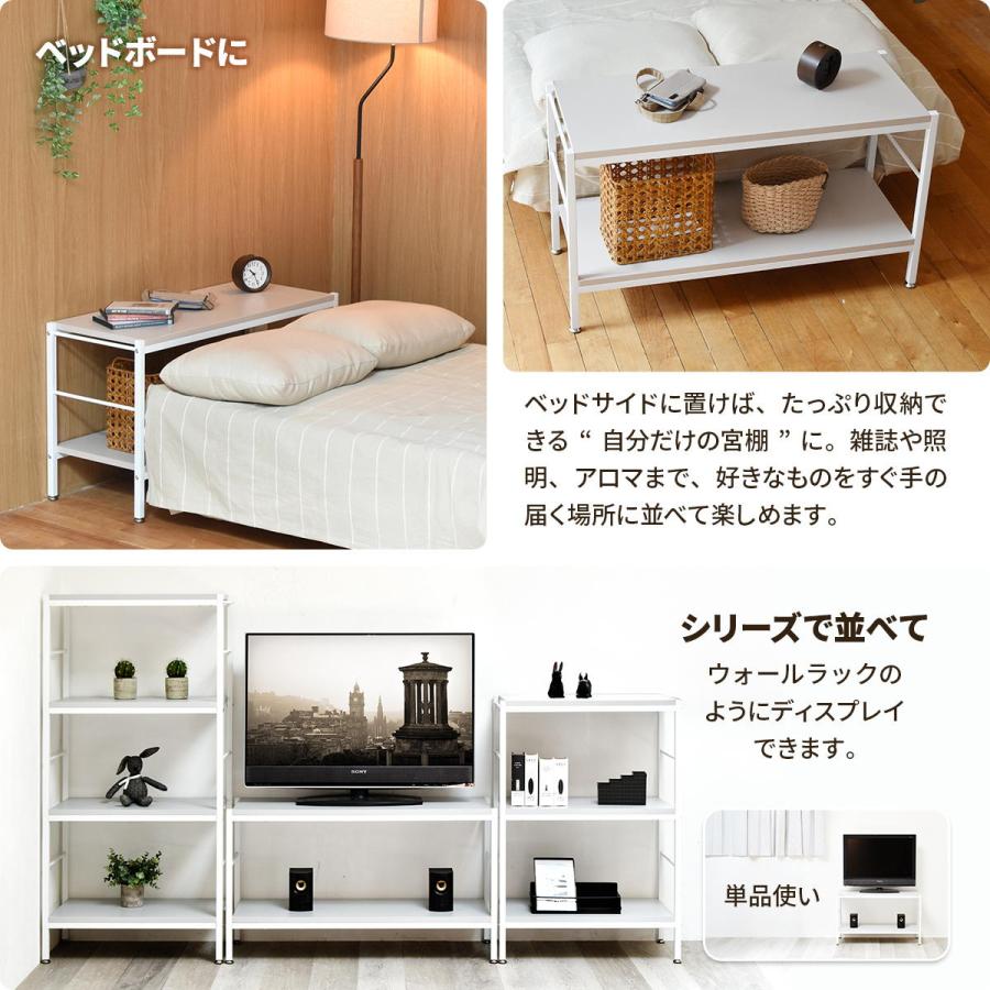 オープンラック 2段 幅90cm ローボード 収納棚 ベージュ ライトグレー 飾り棚 メラミン天板 シンプル おしゃれ 北欧 カントリー モダン レトロ リビング収納 | ブランド登録なし | 18