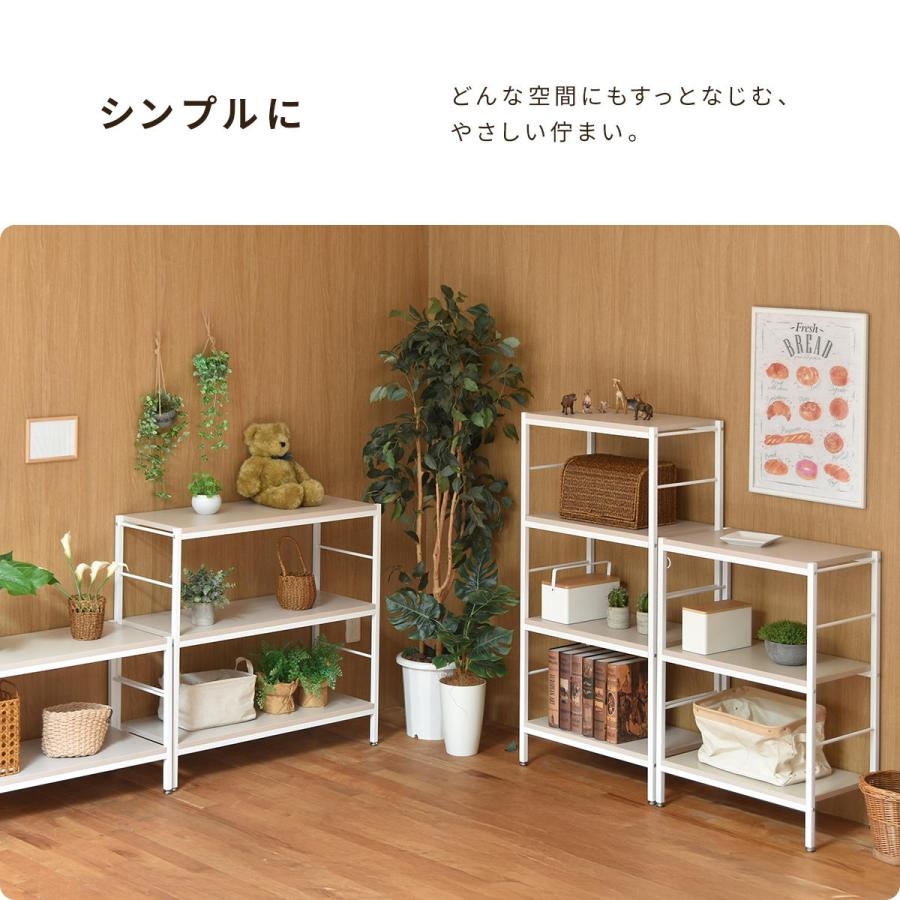 オープンラック 3段 幅90cm ローボード 収納棚 ベージュ ライトグレー 飾り棚 メラミン天板 シンプル おしゃれ 北欧 カントリー モダン レトロ 一人暮らし | ブランド登録なし | 07