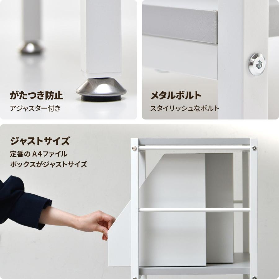 オープンラック 3段 幅60cm ローボード 収納棚 ベージュ ライトグレー 飾り棚 スリム 省スペース メラミン天板 シンプル おしゃれ 北欧 カントリー モダン | ブランド登録なし | 17