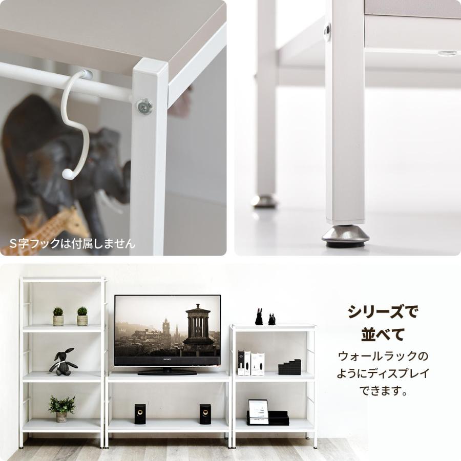 オープンラック 3段 幅60cm ローボード 収納棚 ベージュ ライトグレー 飾り棚 スリム 省スペース メラミン天板 シンプル おしゃれ 北欧 カントリー モダン | ブランド登録なし | 18