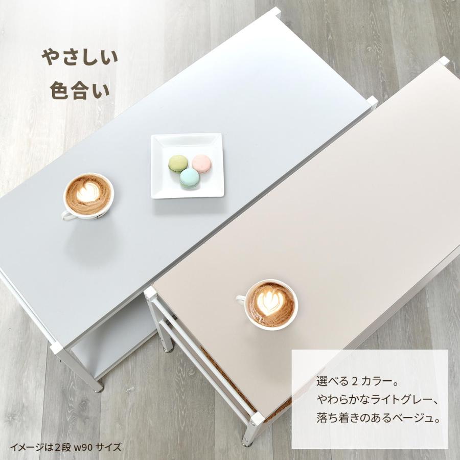 オープンラック 3段 幅60cm ローボード 収納棚 ベージュ ライトグレー 飾り棚 スリム 省スペース メラミン天板 シンプル おしゃれ 北欧 カントリー モダン | ブランド登録なし | 06