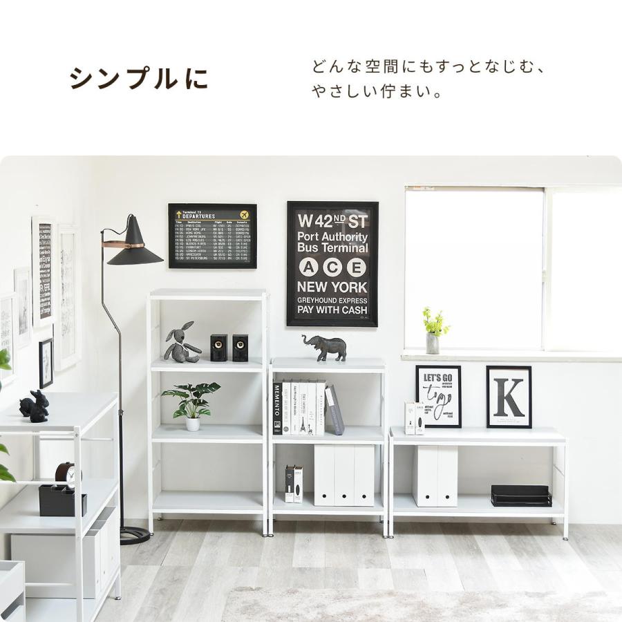 オープンラック 4段 幅60cm ローボード 収納棚 ベージュ ライトグレー 飾り棚 スリム 省スペース メラミン天板 シンプル おしゃれ 北欧 カントリー モダン | ブランド登録なし | 07