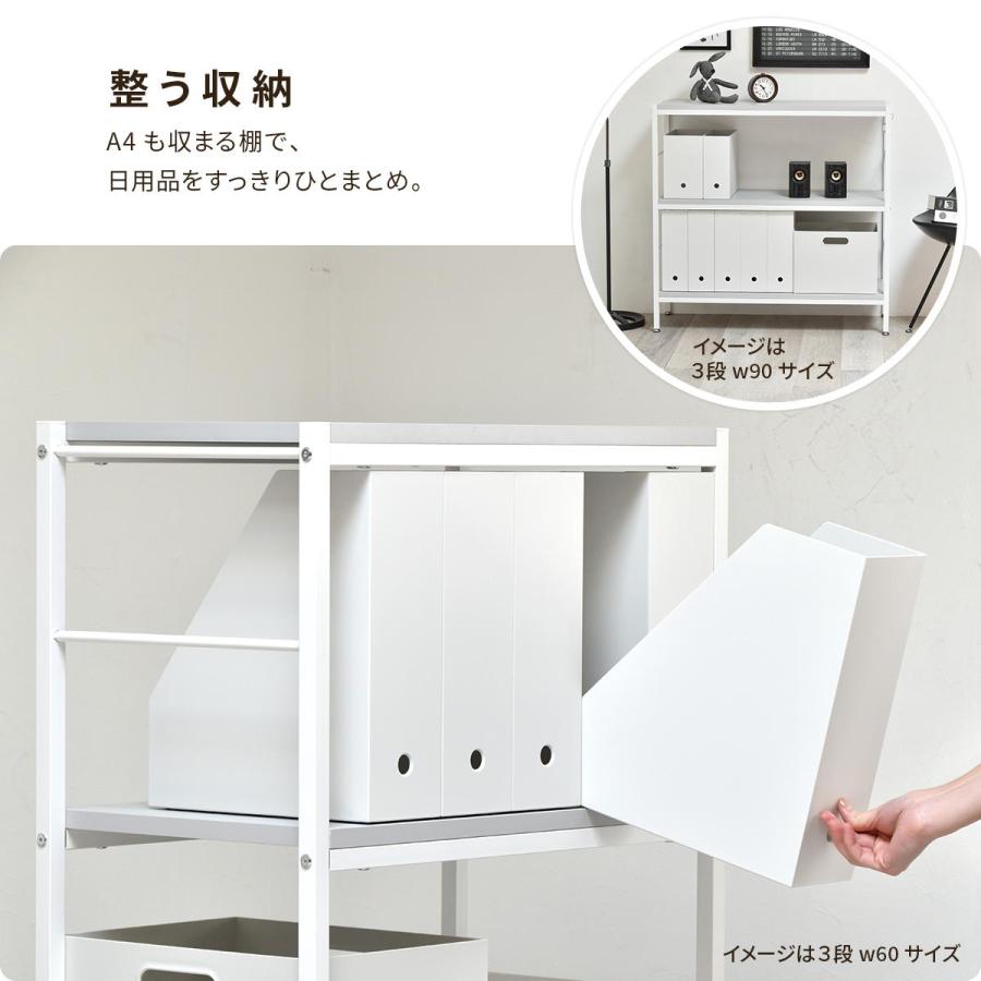 オープンラック 4段 幅60cm ローボード 収納棚 ベージュ ライトグレー 飾り棚 スリム 省スペース メラミン天板 シンプル おしゃれ 北欧 カントリー モダン | ブランド登録なし | 08