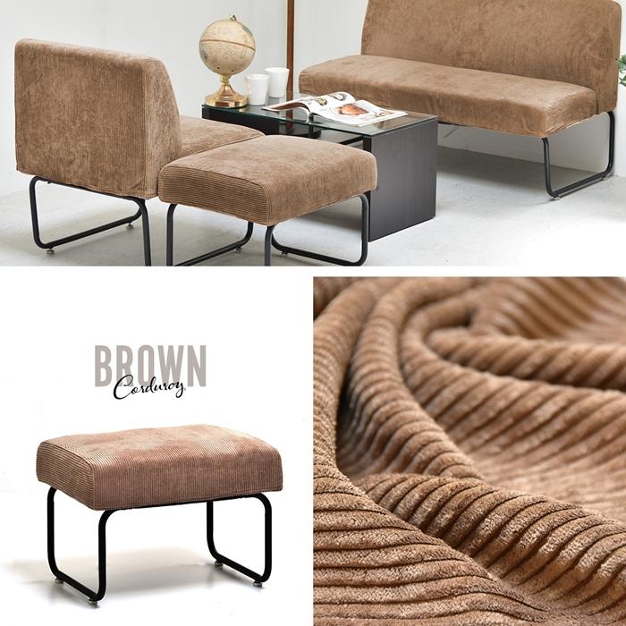 NOVEMBER　オットマン NVOT0125 ヴィンテージ カジュアル スチール スツール チェア 背もたれなしソファー 一人掛けソファー 1人掛けソファコーデュロイ |  | 15