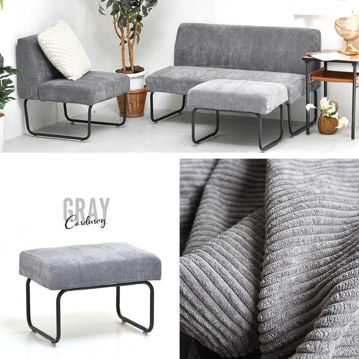 NOVEMBER　オットマン NVOT0125 ヴィンテージ カジュアル スチール スツール チェア 背もたれなしソファー 一人掛けソファー 1人掛けソファコーデュロイ |  | 16