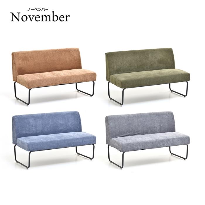 NOVEMBER　2Pソファー NVS-2P ヴィンテージ カジュアル 角型 スチール ダイニングソファー ラブソファ 二人掛けソファー 2人掛けソファ |  | 20