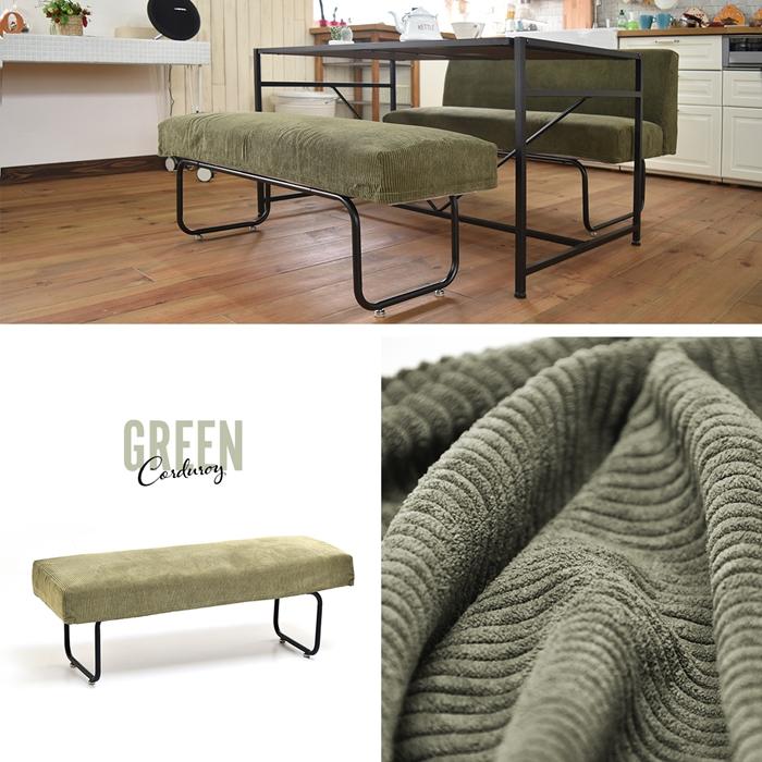 NOVEMBER　ベンチ NVS-B ヴィンテージ カジュアル スチール ダイニングベンチ 背もたれなしソファー 二人掛けソファー 2人掛けソファ |  | 14