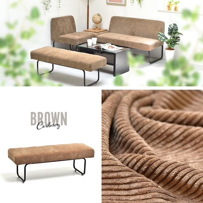 NOVEMBER　ベンチ NVS-B ヴィンテージ カジュアル スチール ダイニングベンチ 背もたれなしソファー 二人掛けソファー 2人掛けソファ |  | 15