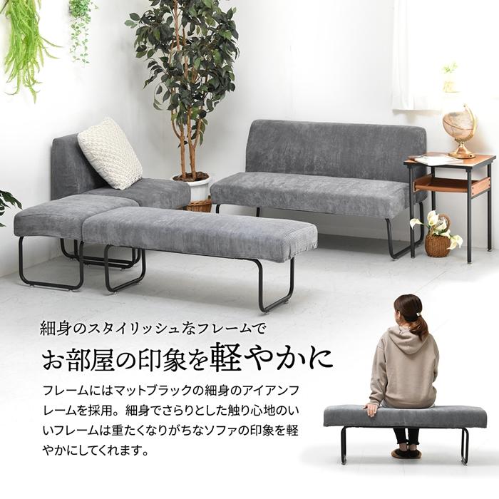 NOVEMBER　ベンチ NVS-B ヴィンテージ カジュアル スチール ダイニングベンチ 背もたれなしソファー 二人掛けソファー 2人掛けソファ |  | 07