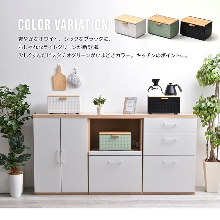 ブレッドケース ONBC-0058 スクエアタイプ キッチン収納 スパイスラック マグネット パンケース キャニスター ストッカー 上開き 前開き 両開き ブレッドケース |  | 04