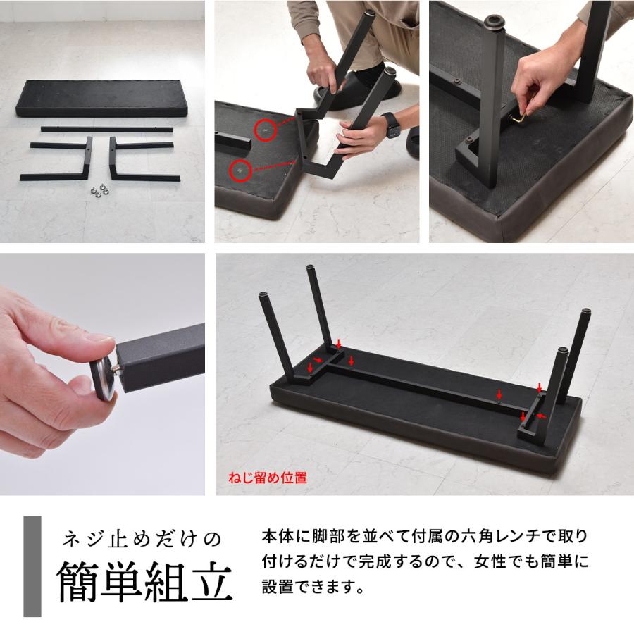 ダイニングベンチ PUレザー ロングチェア ブラウン ダークグレー おしゃれ ヴィンテージ 北欧 モダン かっこいい 男前 西海岸 ブルックリン 長椅子 レトロ | ブランド登録なし | 10